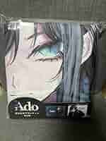 Adoブランケット2枚セット 61UYT864npL._AC_SY200_QL15_.jpg