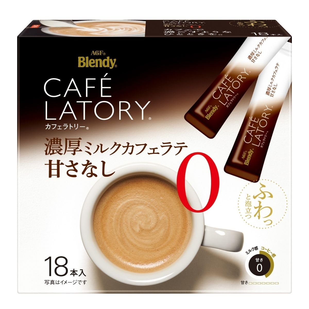 AGF ブレンディ カフェラトリー スティック 濃厚ミルクカフェラテ 甘さなし 18本 【 スティックコーヒー 】【 無糖 】