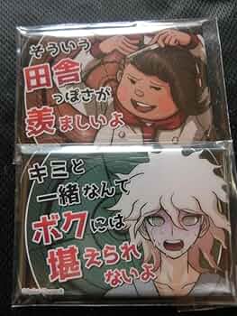 ダンガンロンパ v2 狛枝凪斗 セリフ缶バッジ スクエア シークレット ダンガンロンパ v2 狛枝凪斗 セリフ缶バッジ スクエア