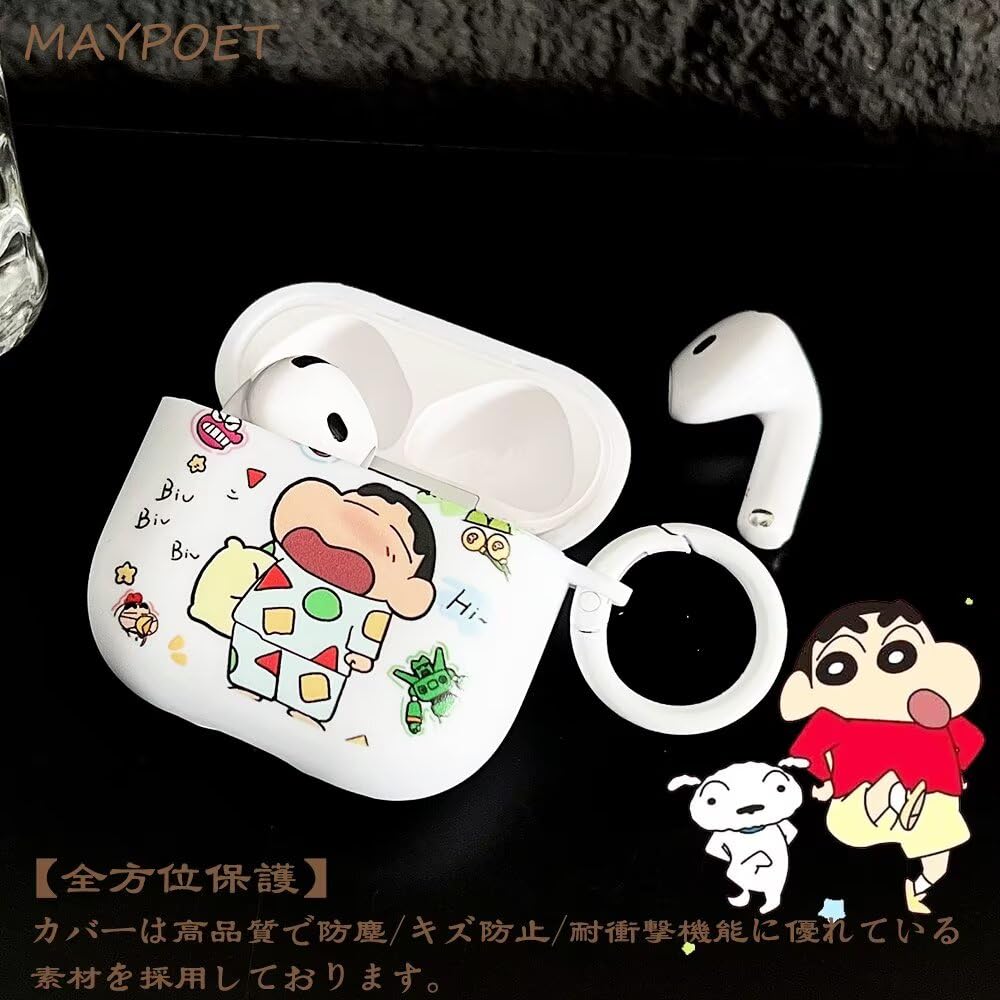 Amazon | しんちゃん AirPods Pro 用 ケース クレヨンしんちゃん