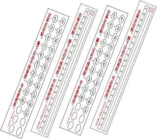 VICASKY 4 Folhas Guzheng Yintie Kid Adesivos De Guitarra Para Crianças Adesivos De Ferramenta De Guitarra Adesivo De Braço Guzheng Acessório Guzheng Notas Decalque Aprendizagem Guzheng