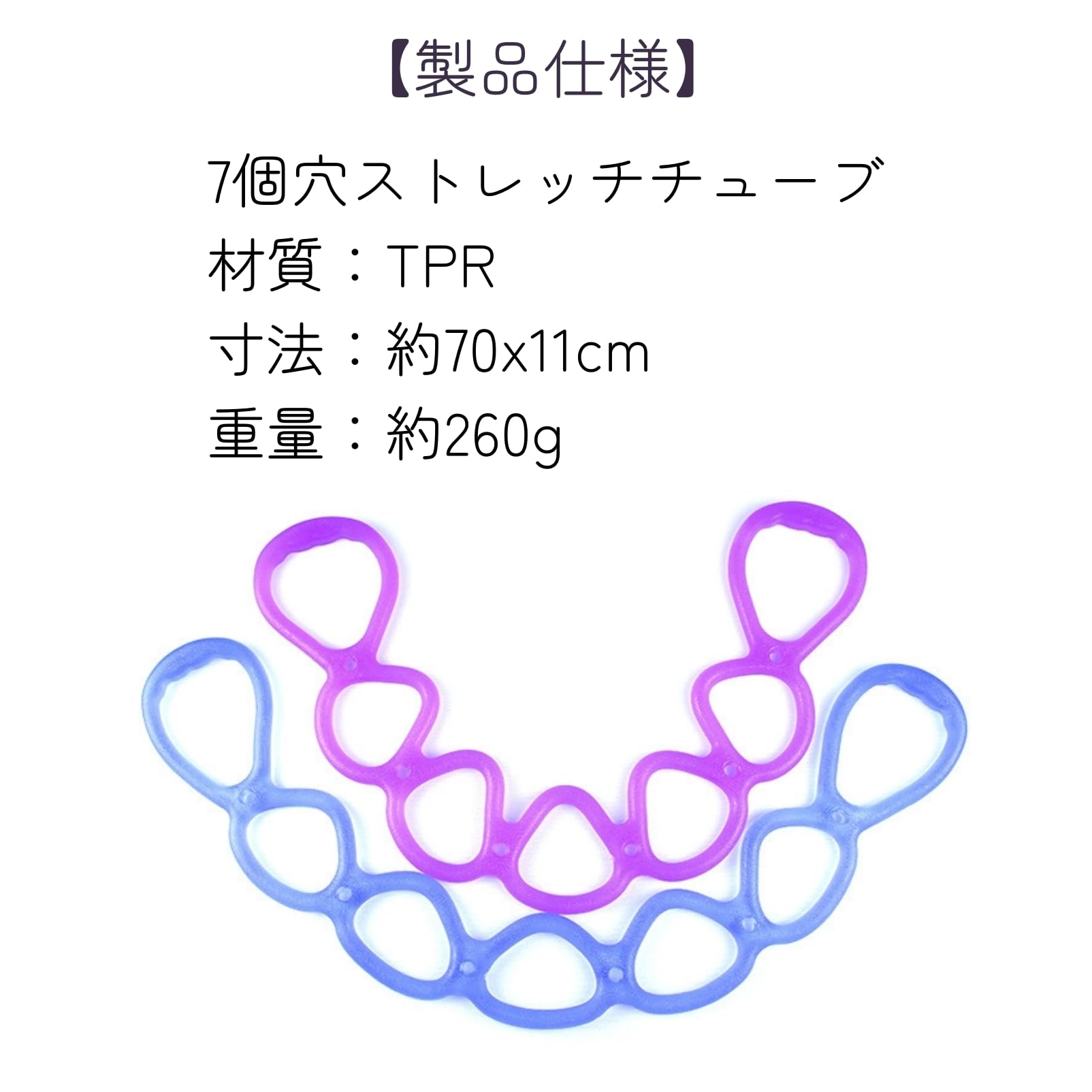 Amazon.co.jp: COZENTA マルチチューブ フィットネス トレーニング