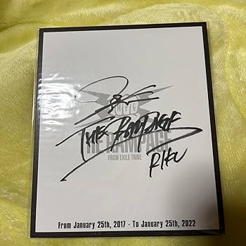 THE RAMPAGE RIKU サイン入りフリスビー THE RAMPAGE RIKU サイン入りフリスビー