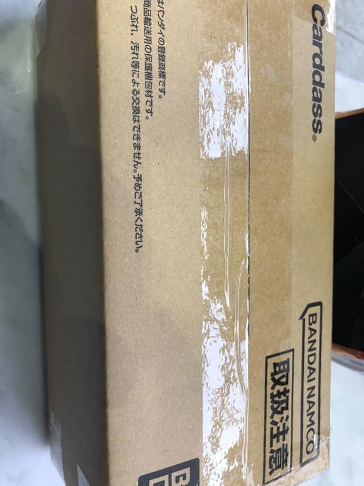 Amazon.co.jp: デジモンカードゲーム デッキケースセット カード