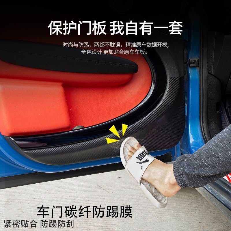 Miniatura 2 de Calcomanías para puerta de automóvil para Nissan X-Trail 14-21, calcomanías antirrayones, accesorios para automóviles (color  1#)