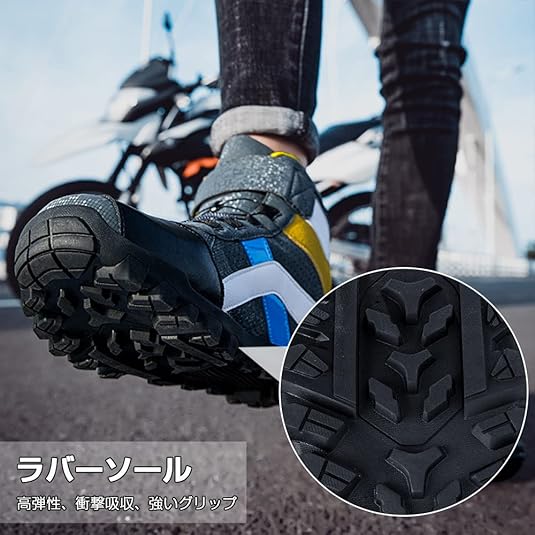 Amazon.co.jp: バイク用防水シューズ ライディングシューズ BOA