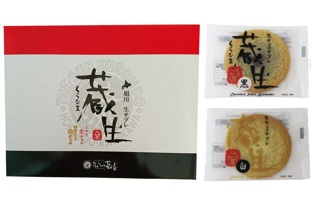 そろそろおれのターンさん　専用 きくよせくん®PRO (PAT.7226870) | さんた屋 <レザークラフト