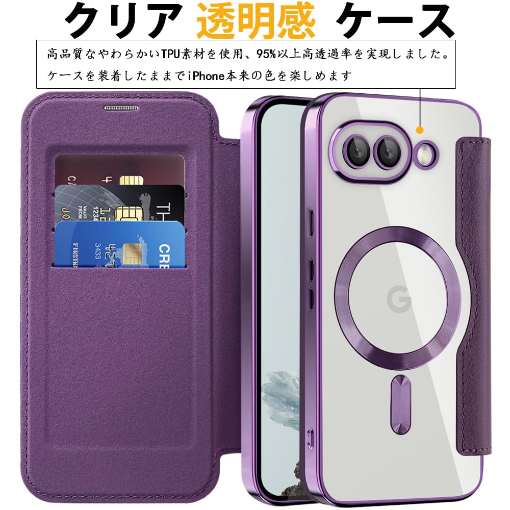 Amazon.co.jp: MuZiF Google Pixel 9a 用 ケース 手帳型 Magsafe対応