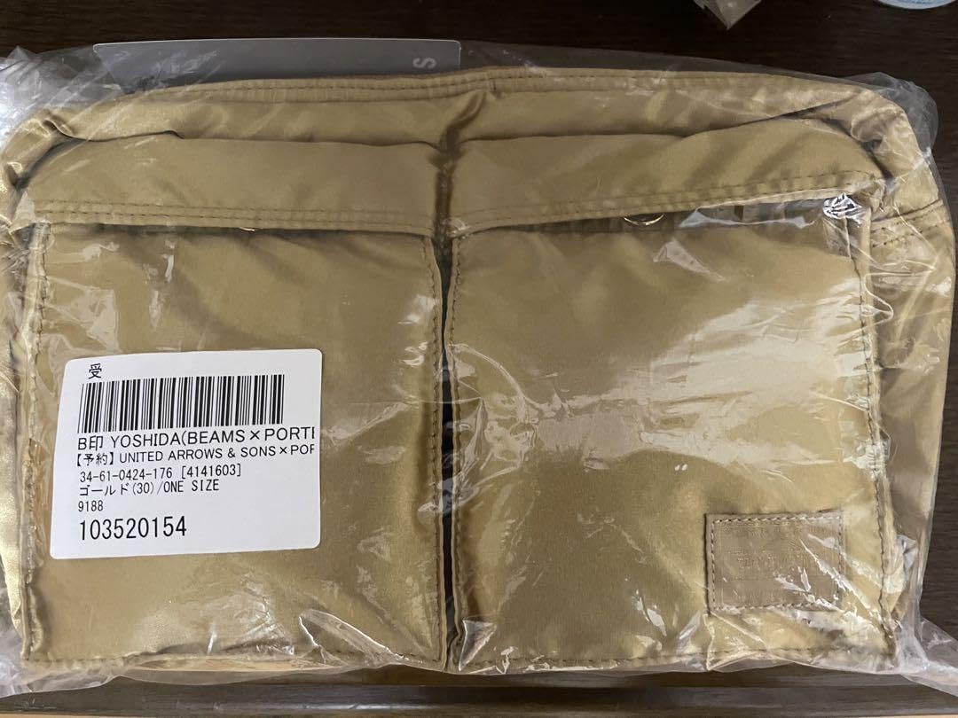 【別注品】BEAMS×PORTER×UNITED ARROWS　ボディバッグ 限定 ビームス × ポーター × アローズ ゴールド ボディバッグ