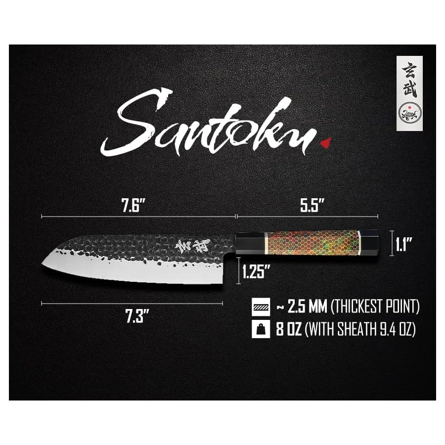 Concord Genbu Traditional Japanese Chef's Knife Raw Hammered Double Beveled 9CR18MOV Blade w/ 60 HRC. Tortoise Shell Resin Handle. Comes with Magnetic Magnolia Wood Sheath with Stand. (7" Santoku)