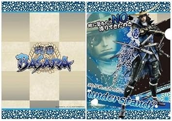 Amazon Co Jp 戦国basara 台詞クリアファイル 伊達正宗 ホビー