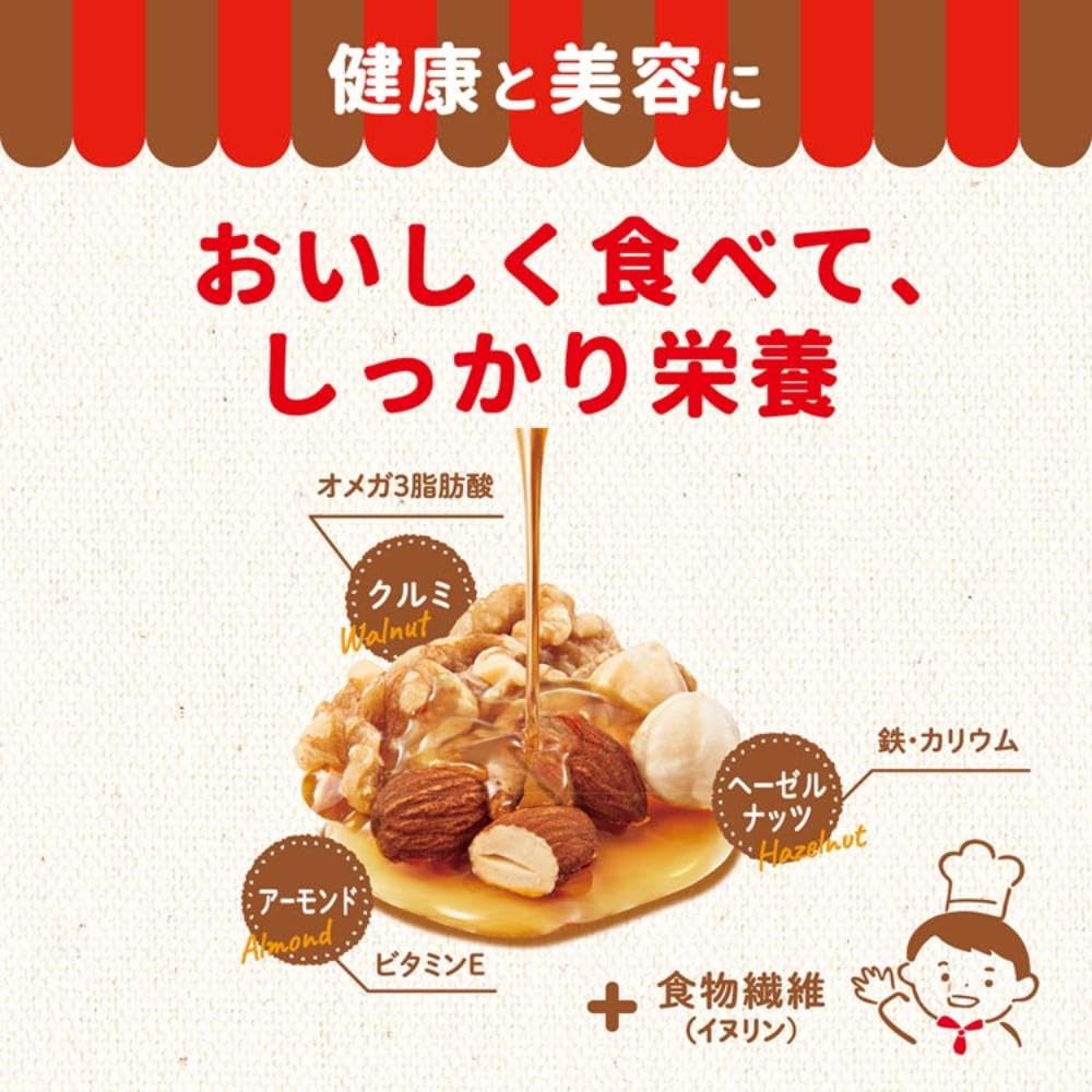 Amazon.co.jp: 低糖質3種のスイートナッツ 小袋 個包装 20袋