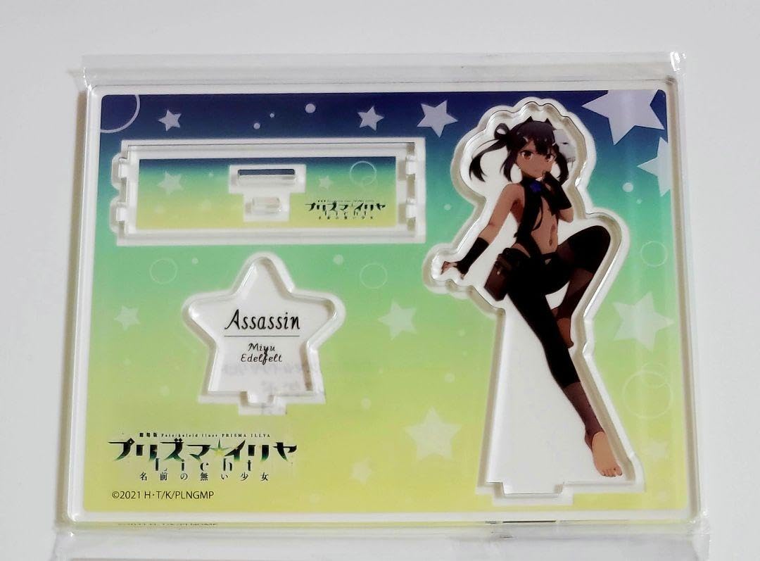 Amazon.co.jp: プリズマイリヤ アクリルスタンド 美遊 アサシン