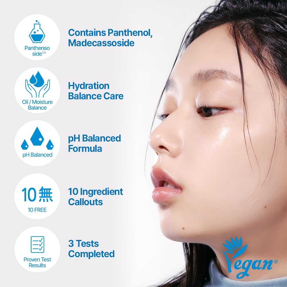 ETUDE House Hypoallergenic Moisturizer