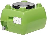 Vista 5 de Suiko Home Laurie Tanque 16.9 gal (50 L) (rojo)