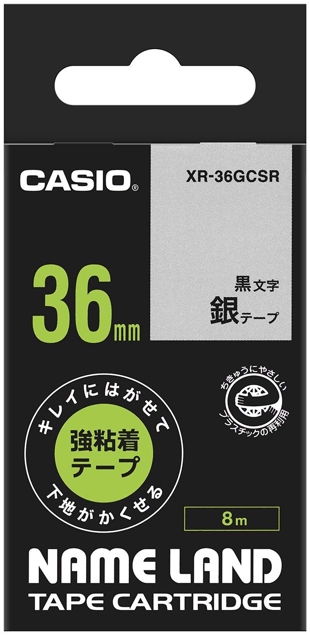 Casio XR-36GCSR - Nastro adesivo resistente che può essere rimosso, pulito e nascosto, 36 mm, argento