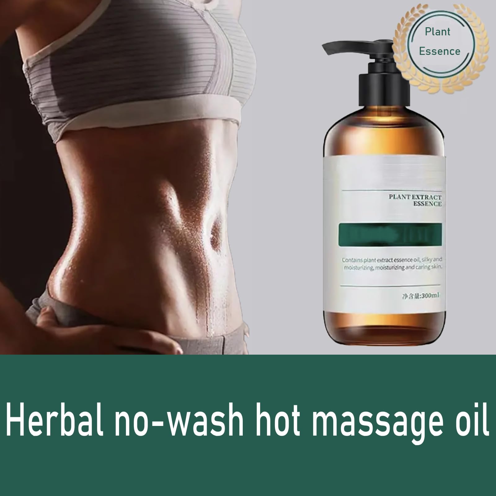 Olio da massaggio riscaldante a base di erbe per la cura del corpo; olio riscaldante con estratti botanici; olio idratante e leggero ideale per fitness, massaggi spa (2pcs)