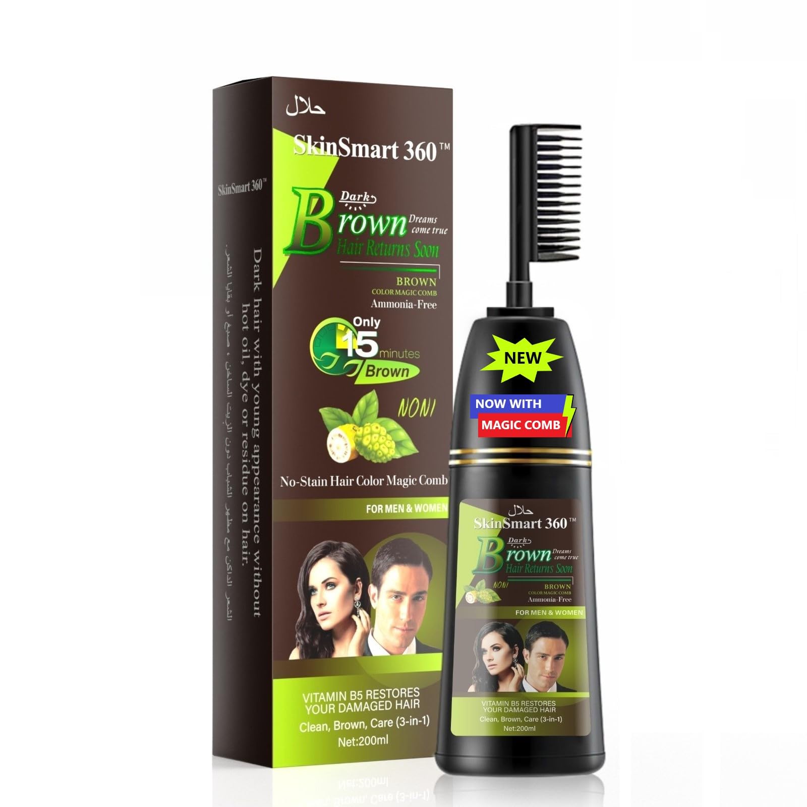 SkinSmart 360 No-Stain Hair Dye Shampoo for Men & Women, Natural Ingredients, Ammonia-Free, Up to 100% Gray Coverage, Easy No-Mix Application, 200 mL, Pack of 1 (Dark Brown + Magic Comb)