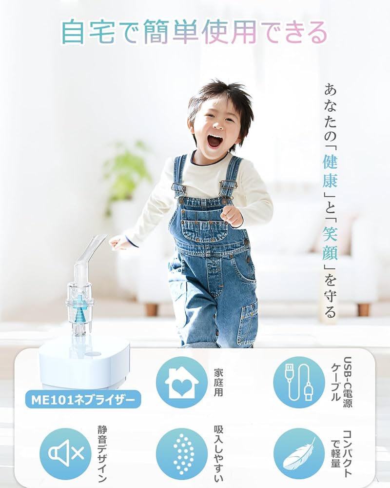 根茎入り透明液体容器 約25cm 根茎入り透明液体容器 約25cm 成形液体容器：キュービテーナー