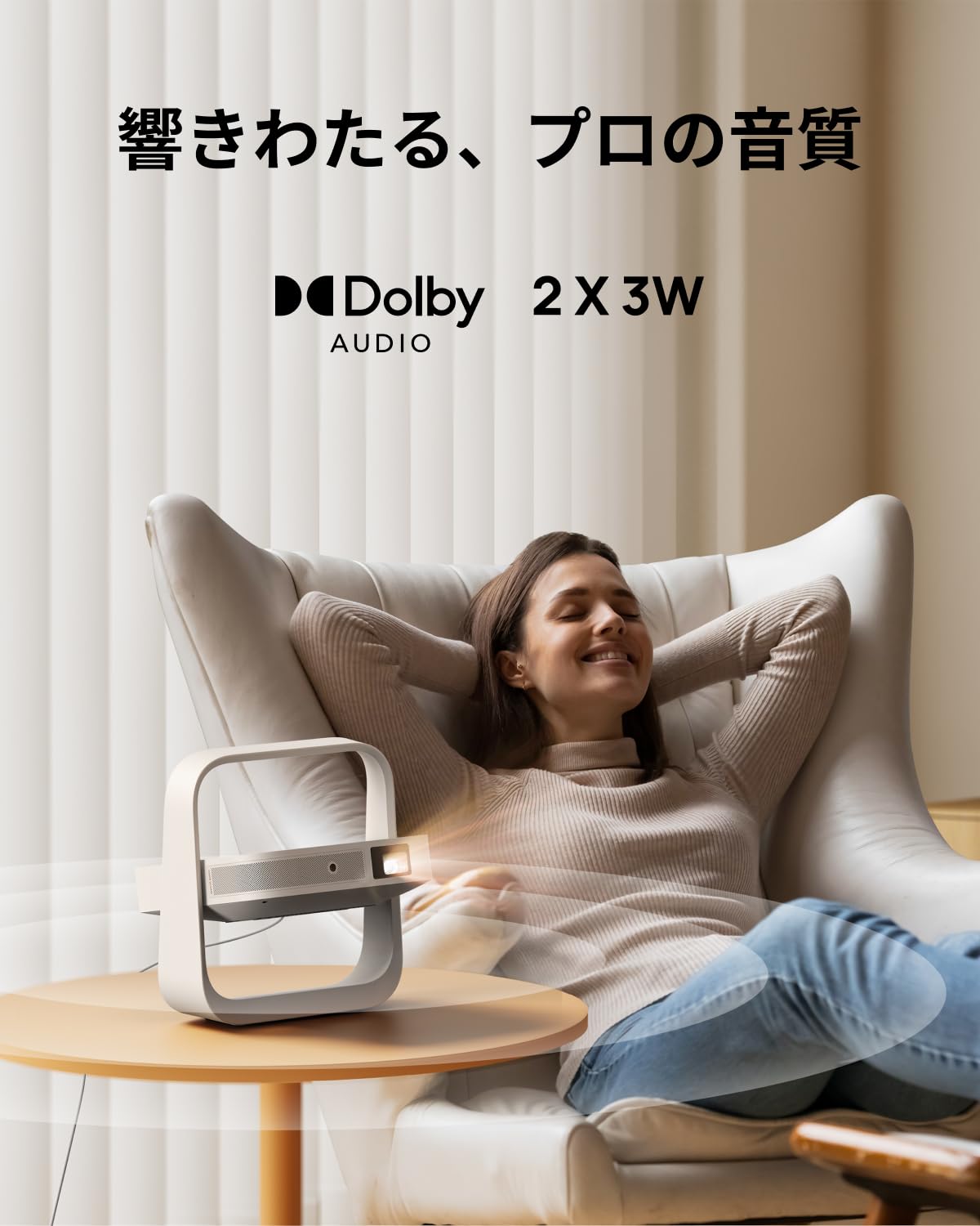 Amazon.co.jp: XGIMI Elfin Flip Plus プロジェクター スタンドセット