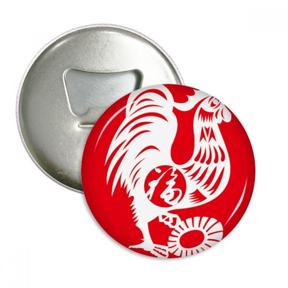 Ouvre-bouteille aimanté zodiaque chinois Coq cadeau original 3pcs
