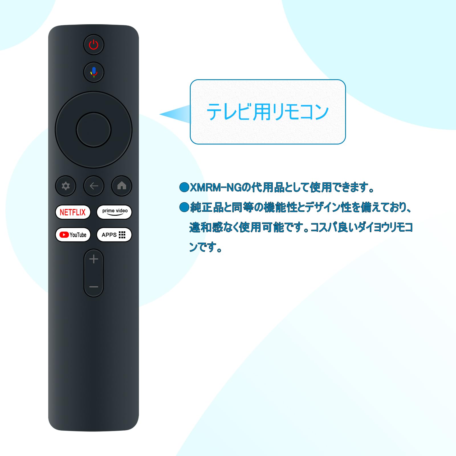 その他 Xiaomi L32M8 A2TWN Mi Xiaomi 32型 チューナーレススマートテレビ TV A Pro 32