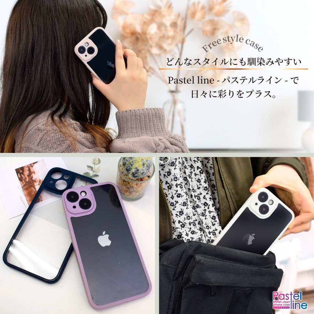 Amazon.co.jp: シズカウィル iPhone 13 Pro Max 用 ケース