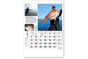 JAPANESE CULTURE 2020 Calendar Wall Hanging for Anglers JAPANESE FISHING NK99