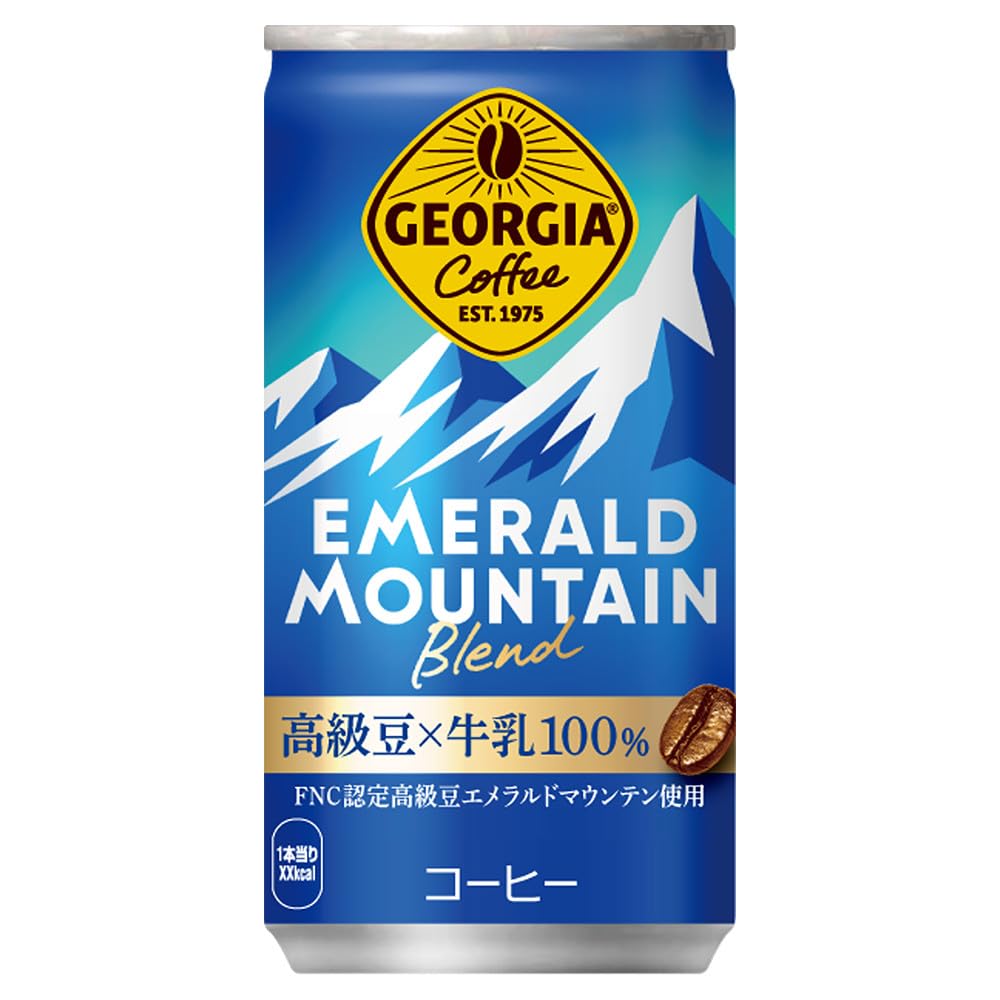 ジョージア エメラルドマウンテン185ml缶30本