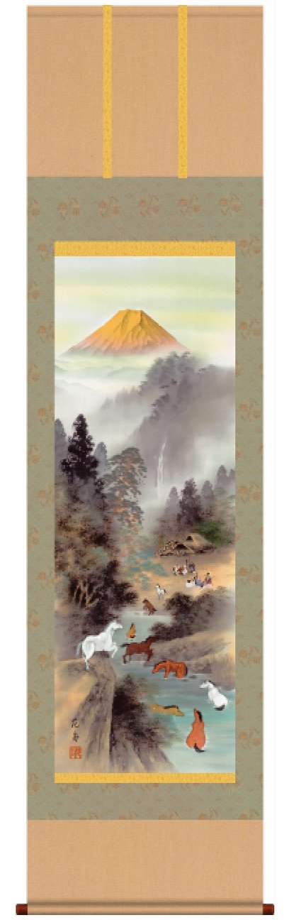 Amazon.co.jp: 掛軸「金峰大願九頭馬」 稲葉苑舟 筆 1個口 【1点