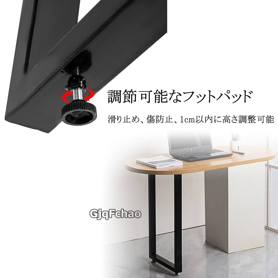 Amazon.co.jp: テーブル脚 テーブル 鉄脚 テーブル用の足 家具