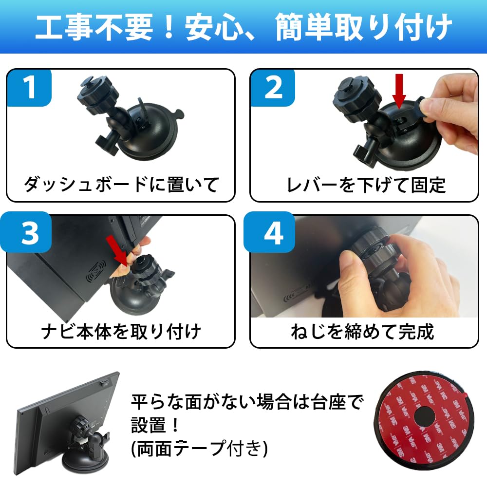 Amazon.co.jp: 【みちびき対応】9インチ ポータブル カーナビ+1Seg DTV
