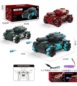 Amazon.co.jp: 電動ラジオコントロール 電動RCカー 四駆オフ