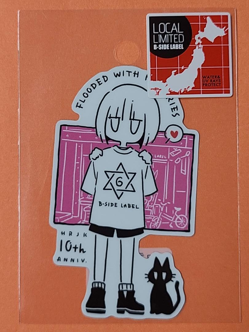 Amazon.co.jp: シウチトモミB-SIDE LABELステッカー 原宿店10