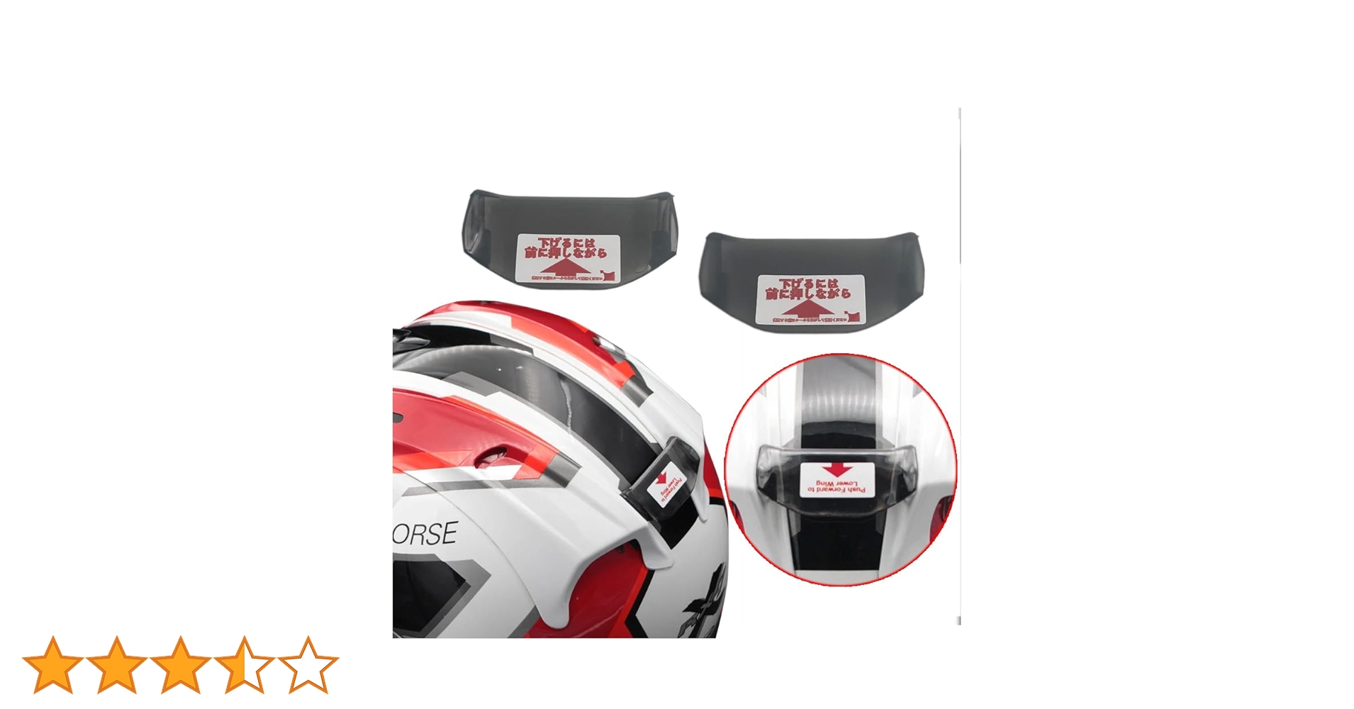 美品　ARAI MZ URBAN Mサイズ レーシングスポイラー付 美品 ARAI MZ URBAN Mサイズ レーシングスポイラー付 - メルカリ