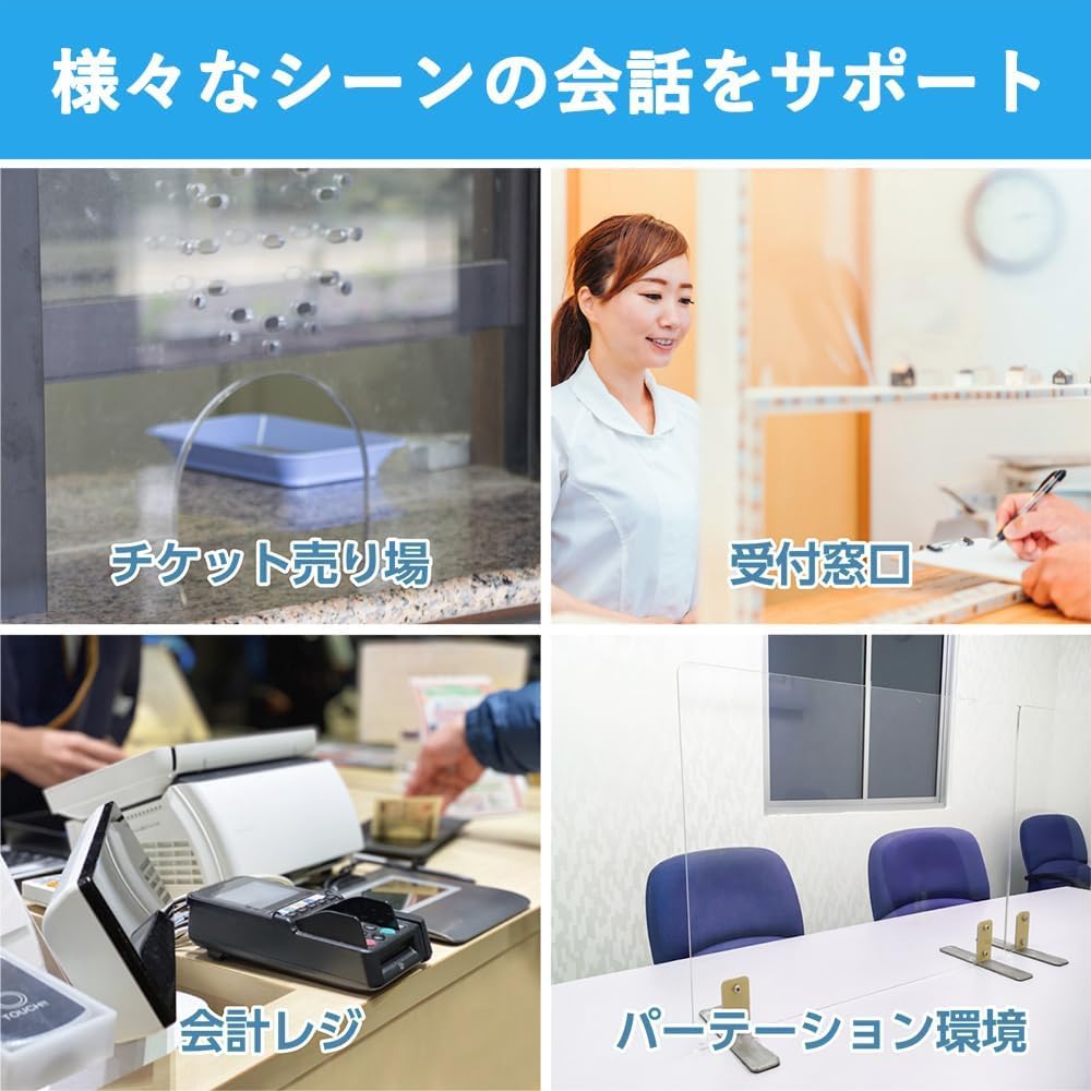 kicoeri FFS-KC01A ×1 双方向窓口インターホン スピーカー Amazon.co.jp: 【正規品、メーカー保証・サポートあり