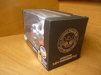 未来警察　ウラシマン　アクアマリン　マグナビートル アクアマリン 未来警察ウラシマン 1/24 マグナビートル｜ホビー