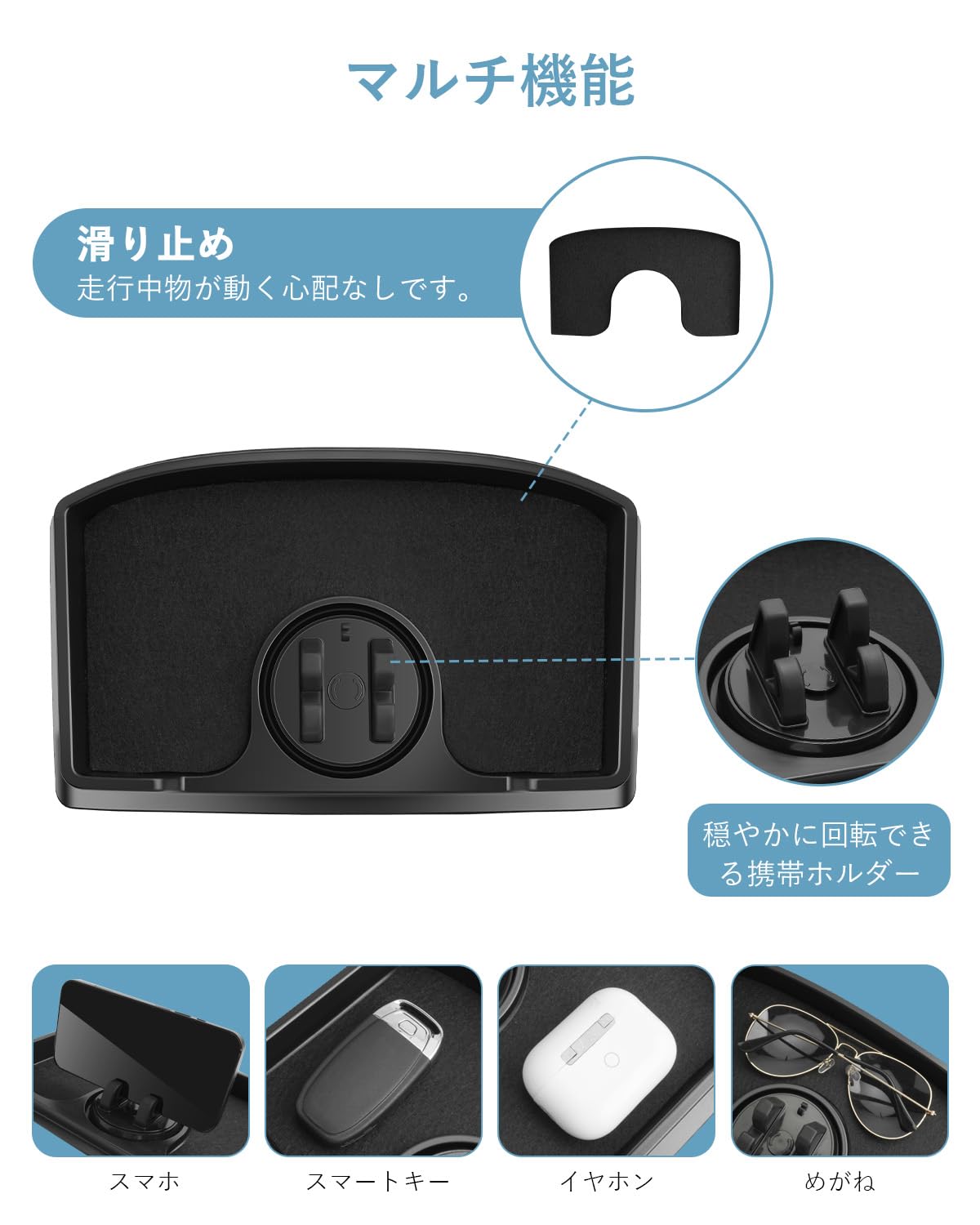 Amazon.co.jp: SKTU スマホスタンド シエンタ10系専用 スマホホルダー