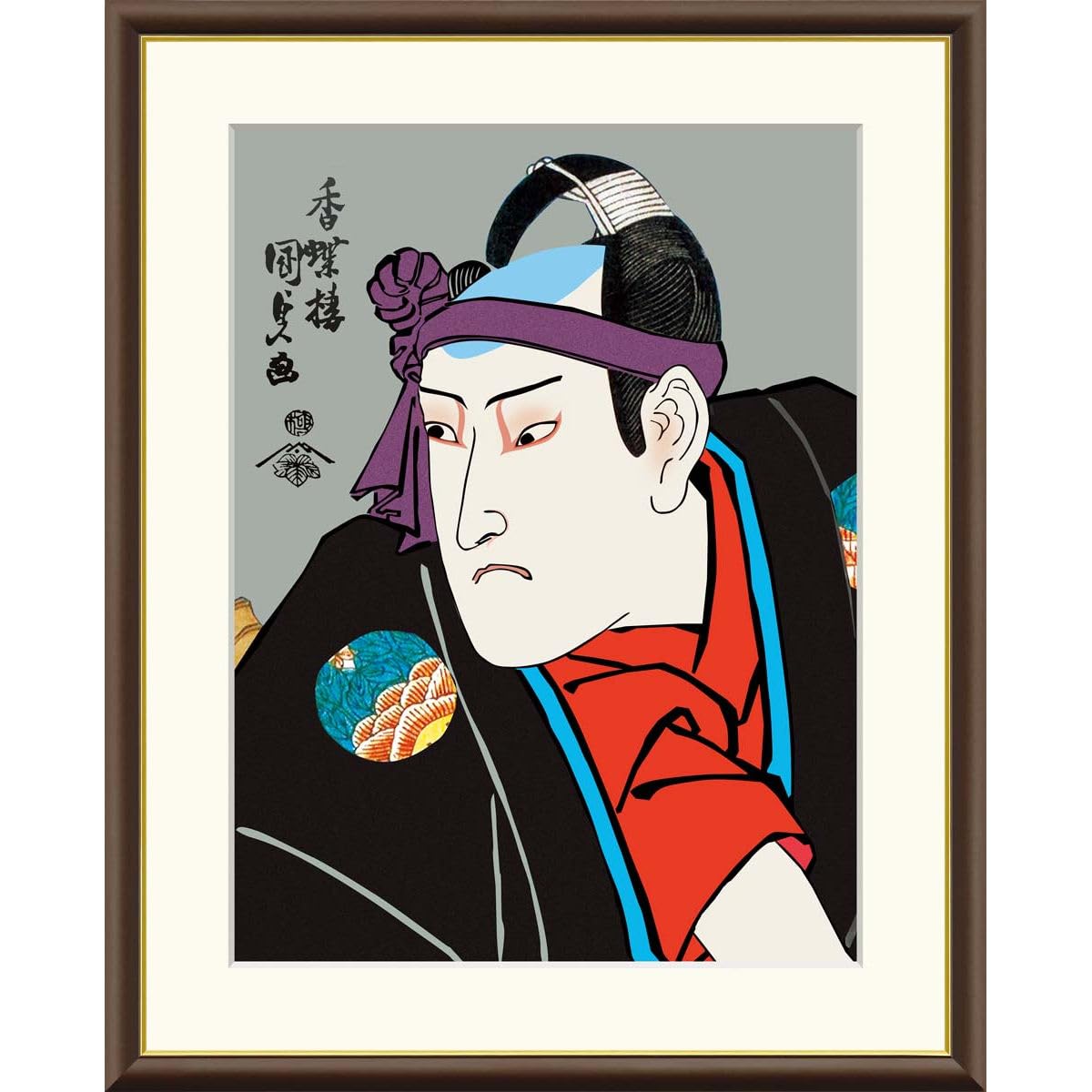 浮世絵 国明 助六と揚巻 ２枚組 Amazon.co.jp: 絵画 浮世絵 役者絵 揚巻の助六 歌川国貞 額入り