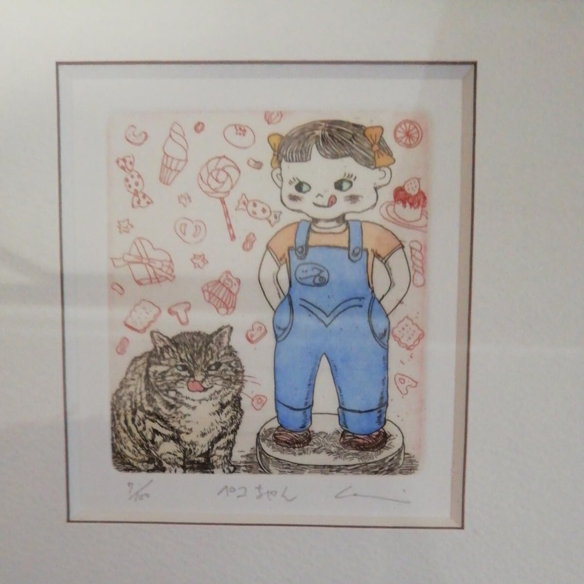 Amazon.co.jp: 二口圭子、ペコちゃんとネコ銅版画 : おもちゃ