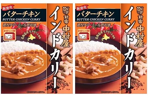 yerŏЉzVh ChJ[ o^[`L ZN[~[ kCYN[gp/܂̂܂܃W 170g ×2 / T^v