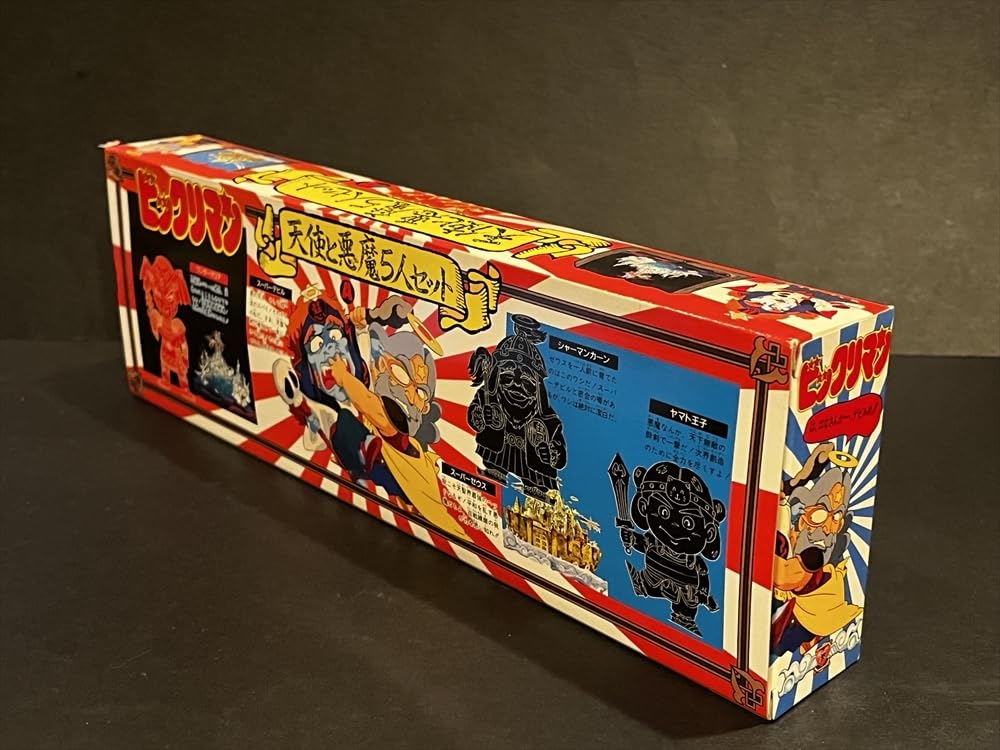 美品 バンダイ製 ビックリマン ソフビ フィギュア セット 天使vs悪魔 ビックリマン ソフビフィギュア 天使と悪魔5人セット 天聖界、天