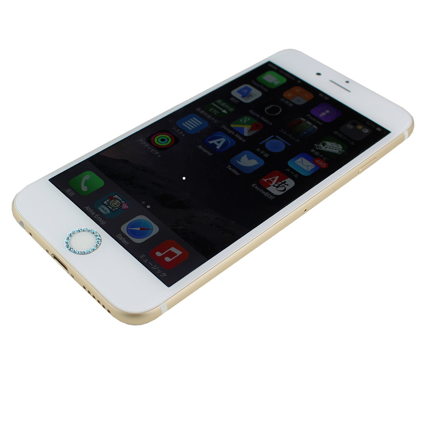 Amazon.co.jp: がうがう！ iPhone/iPad/iPod Touch 用 ホームボタン