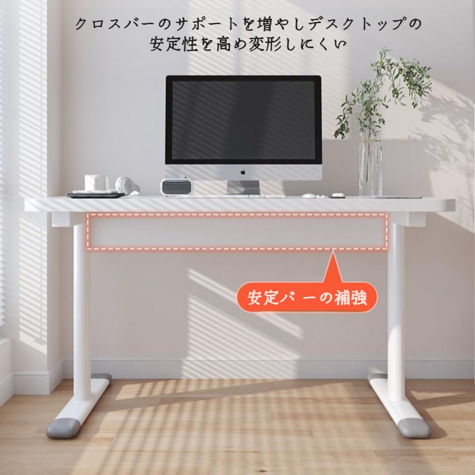 Amazon | 昇降デスク 昇降テーブル パソコンデスク 北欧 机 高さ