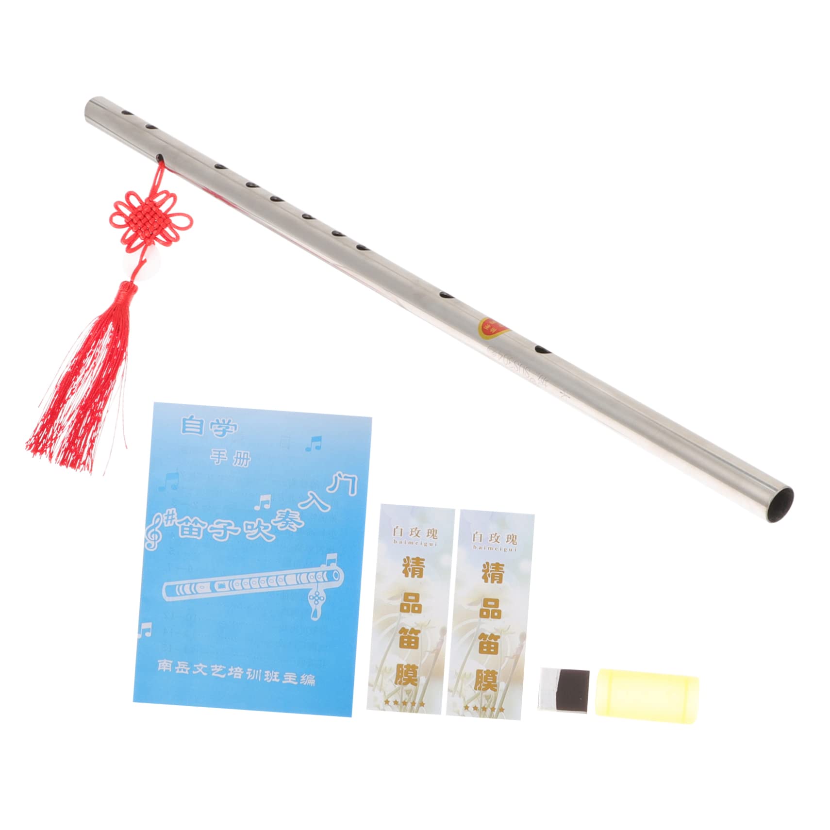 Toddmomy 1Set Portable Thicken Stainless Steel Chinese Flute Tone for Beginners Lightweight Flute with Smooth Finish for Students and Music Enthusiasts