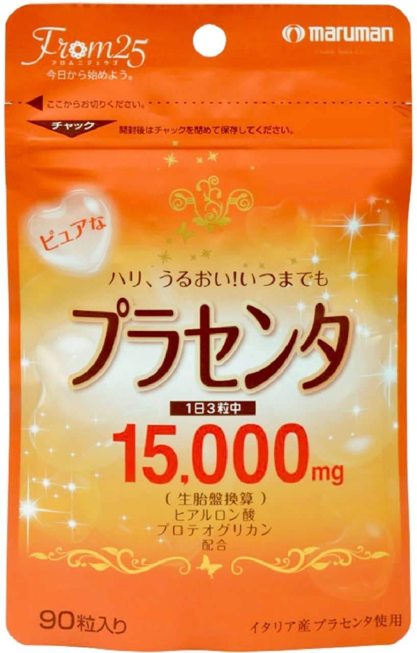 Amazon | マルマン プラセンタ 15000 90粒入り×10個セット | マルマン