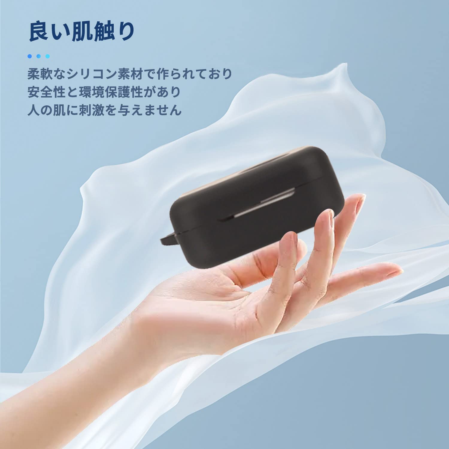 Nothing Ear（2） 用 ケース カバー カラビナ付き+ストラップ付き Amazon | 【2023 NEW】Nothing Ear（2） 用 ケース カバー