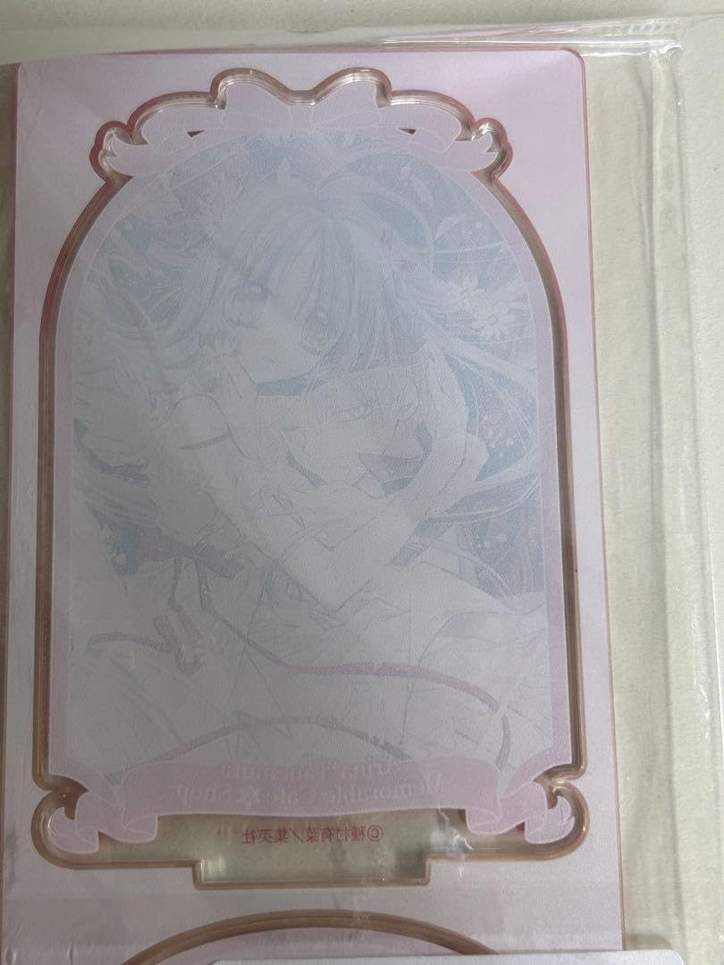 Amazon.co.jp: 種村有菜 満月をさがして いずみリオ&神山満月