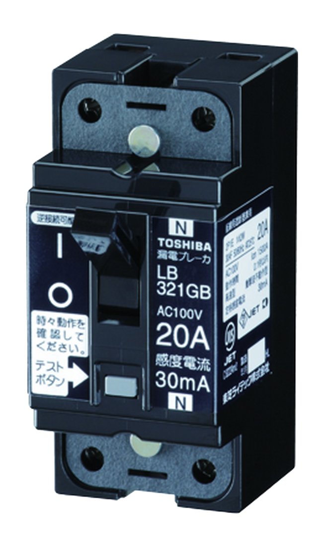 Amazon | 東芝ライテック 2P1E20A30mA LB321GB 20A30MA【受注生産品 
