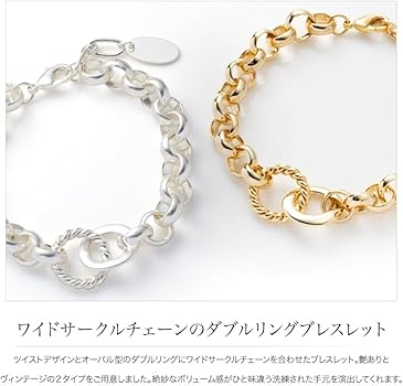 TYPEチェーンブレスレレット